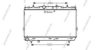 HYUNDAI 253102D406 Radiator, engine cooling